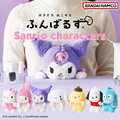 Sanrio 三麗鷗 坐姿矯正玩偶娃娃 Kitty 美樂蒂 酷洛米 布丁狗 大耳狗_1 Sanrio 三麗鷗 坐姿矯正玩偶娃娃 Kitty 美樂蒂 酷洛米 布丁狗 大耳狗_1