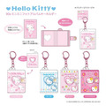 Sanrio 三麗鷗 Hello Kitty 愛心窗口迷你照片收納本吊飾 (90's系列)_5 Sanrio 三麗鷗 Hello Kitty 愛心窗口迷你照片收納本吊飾 (90's系列)_5