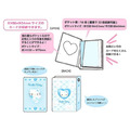 Sanrio 三麗鷗 Hello Kitty 愛心窗口照片收納本 (90's系列)_4 Sanrio 三麗鷗 Hello Kitty 愛心窗口照片收納本 (90's系列)_4