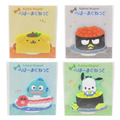 Sanrio 三麗鷗 橡膠造型磁鐵 (壽司款) 布丁狗 帕恰狗 人魚漢頓 酷企鵝 Sanrio 三麗鷗 橡膠造型磁鐵 (壽司款) 布丁狗 帕恰狗 人魚漢頓 酷企鵝