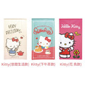 Sanrio 三麗鷗 門簾 85x150cm (生活款) Kitty 美樂蒂 酷洛米_2 Sanrio 三麗鷗 門簾 85x150cm (生活款) Kitty 美樂蒂 酷洛米_2