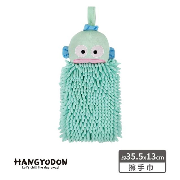 Sanrio 三麗鷗 人魚漢頓 超細纖維造形擦手巾 (大頭款) Sanrio 三麗鷗 人魚漢頓 超細纖維造形擦手巾 (大頭款)