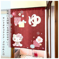 Sanrio 三麗鷗 門簾 85x90cm Kitty 雙子星_1 Sanrio 三麗鷗 門簾 85x90cm Kitty 雙子星_1
