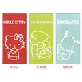 Sanrio 三麗鷗 門簾 72x150cm (白線條款) Kitty 美樂蒂 酷洛米 帕帢狗_3 Sanrio 三麗鷗 門簾 72x150cm (白線條款) Kitty 美樂蒂 酷洛米 帕帢狗_3