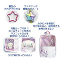 Sanrio 三麗鷗 星星扣環玩偶收納包 娃包 (星星款) Kitty 美樂蒂 酷洛米 大耳狗_1 Sanrio 三麗鷗 星星扣環玩偶收納包 娃包 (星星款) Kitty 美樂蒂 酷洛米 大耳狗_1