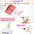 Sanrio 三麗鷗 皮質伸縮鑰匙包 (夥伴 格紋款) Kitty 美樂蒂 酷洛米_2 Sanrio 三麗鷗 皮質伸縮鑰匙包 (夥伴 格紋款) Kitty 美樂蒂 酷洛米_2