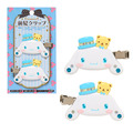 Sanrio 三麗鷗 樹脂造型水鑽髮夾2入組 (大頭款) Kitty 美樂蒂 酷洛米_5 Sanrio 三麗鷗 樹脂造型水鑽髮夾2入組 (大頭款) Kitty 美樂蒂 酷洛米_5