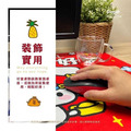 Sanrio 三麗鷗 軟式吸水萬用墊 (新年特輯) Kitty 大耳狗 酷洛米_6 Sanrio 三麗鷗 軟式吸水萬用墊 (新年特輯) Kitty 大耳狗 酷洛米_6
