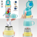 Skater 迪士尼 三麗鷗 兒童兩用不鏽鋼保溫瓶附背帶 470ml/430ml (SKDC4)_1 Skater 迪士尼 三麗鷗 兒童兩用不鏽鋼保溫瓶附背帶 470ml/430ml (SKDC4)_1