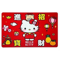 Sanrio 三麗鷗 軟式吸水萬用墊 (新年特輯) Kitty 大耳狗 酷洛米_1 Sanrio 三麗鷗 軟式吸水萬用墊 (新年特輯) Kitty 大耳狗 酷洛米_1