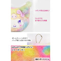 Sanrio 三麗鷗 獨角獸色絨毛造型零錢包 (大臉款) Kitty 美樂蒂 酷洛米 大耳狗_1 Sanrio 三麗鷗 獨角獸色絨毛造型零錢包 (大臉款) Kitty 美樂蒂 酷洛米 大耳狗_1