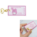 Sanrio 三麗鷗 機票造型鑰匙圈 (禮服款) Kitty 美樂蒂 酷洛米 大耳狗_2 Sanrio 三麗鷗 機票造型鑰匙圈 (禮服款) Kitty 美樂蒂 酷洛米 大耳狗_2