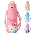Sanrio 三麗鷗 彈蓋式保冷水壺附水壺袋 470ml (探頭款) Kitty 酷洛米 大耳狗 Sanrio 三麗鷗 彈蓋式保冷水壺附水壺袋 470ml (探頭款) Kitty 酷洛米 大耳狗