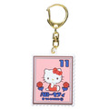 Sanrio 三麗鷗 橡膠鑰匙圈 (郵票風) Kitty 美樂蒂 酷洛米 大耳狗_3 Sanrio 三麗鷗 橡膠鑰匙圈 (郵票風) Kitty 美樂蒂 酷洛米 大耳狗_3