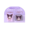Sanrio 三麗鷗 造型旋轉夾2入組 (角色款) Kitty 美樂蒂 酷洛米_7 Sanrio 三麗鷗 造型旋轉夾2入組 (角色款) Kitty 美樂蒂 酷洛米_7