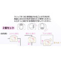 Sanrio 三麗鷗 造型旋轉夾2入組 (角色款) Kitty 美樂蒂 酷洛米_3 Sanrio 三麗鷗 造型旋轉夾2入組 (角色款) Kitty 美樂蒂 酷洛米_3