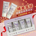 Sanrio 三麗鷗 酷洛米 保濕香氛護手霜4入組 (蝴蝶結 少女日用品特輯)_5 Sanrio 三麗鷗 酷洛米 保濕香氛護手霜4入組 (蝴蝶結 少女日用品特輯)_5