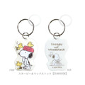 Snoopy 史努比 磁吸吊飾鑰匙圈 (夥伴款)_5 Snoopy 史努比 磁吸吊飾鑰匙圈 (夥伴款)_5