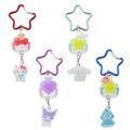 Sanrio 三麗鷗 星星扣環壓克力吊飾鑰匙圈 (夾娃娃) Kitty 酷洛米 大耳狗 人魚漢頓 Sanrio 三麗鷗 星星扣環壓克力吊飾鑰匙圈 (夾娃娃) Kitty 酷洛米 大耳狗 人魚漢頓