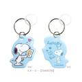 Snoopy 史努比 磁吸吊飾鑰匙圈 (夥伴款)_3 Snoopy 史努比 磁吸吊飾鑰匙圈 (夥伴款)_3