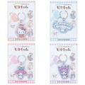 Sanrio 三麗鷗 磁吸吊飾鑰匙圈 (夥伴款) Kitty 美樂蒂 酷洛米 大耳狗 Sanrio 三麗鷗 磁吸吊飾鑰匙圈 (夥伴款) Kitty 美樂蒂 酷洛米 大耳狗