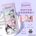 Sanrio 三麗鷗 酷洛米 8抽迷你濕紙巾隨身包8入組 (裝扮款) Sanrio 三麗鷗 酷洛米 8抽迷你濕紙巾隨身包8入組 (裝扮款)