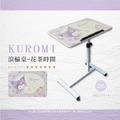 Sanrio 三麗鷗 滾輪邊桌 Kitty 大耳狗 酷洛米 人魚漢頓_3 Sanrio 三麗鷗 滾輪邊桌 Kitty 大耳狗 酷洛米 人魚漢頓_3
