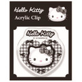 Sanrio 三麗鷗 Hello Kitty 造型塑膠文具夾 (大臉款)_1 Sanrio 三麗鷗 Hello Kitty 造型塑膠文具夾 (大臉款)_1