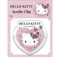 Sanrio 三麗鷗 Hello Kitty 造型塑膠文具夾 (大臉款)_4 Sanrio 三麗鷗 Hello Kitty 造型塑膠文具夾 (大臉款)_4