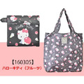 Sanrio 三麗鷗 摺疊環保購物袋 (抱水果款) Kitty 酷洛米 美樂蒂_1 Sanrio 三麗鷗 摺疊環保購物袋 (抱水果款) Kitty 酷洛米 美樂蒂_1