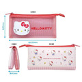 Sanrio 三麗鷗 網紗雙層筆袋 (大臉款) Kitty 酷洛米 大耳狗 帕恰狗_1 Sanrio 三麗鷗 網紗雙層筆袋 (大臉款) Kitty 酷洛米 大耳狗 帕恰狗_1