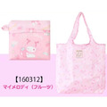 Sanrio 三麗鷗 摺疊環保購物袋 (抱水果款) Kitty 酷洛米 美樂蒂_2 Sanrio 三麗鷗 摺疊環保購物袋 (抱水果款) Kitty 酷洛米 美樂蒂_2