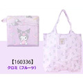 Sanrio 三麗鷗 摺疊環保購物袋 (抱水果款) Kitty 酷洛米 美樂蒂_4 Sanrio 三麗鷗 摺疊環保購物袋 (抱水果款) Kitty 酷洛米 美樂蒂_4