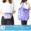 Sanrio 三麗鷗 摺疊環保購物袋 (抱水果款) Kitty 酷洛米 美樂蒂_5 Sanrio 三麗鷗 摺疊環保購物袋 (抱水果款) Kitty 酷洛米 美樂蒂_5