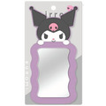 Sanrio 三麗鷗 造型手拿隨身鏡 (波浪款) Kitty 美樂蒂 酷洛米 布丁狗 大耳狗_1 Sanrio 三麗鷗 造型手拿隨身鏡 (波浪款) Kitty 美樂蒂 酷洛米 布丁狗 大耳狗_1