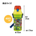 Skater 迪士尼 玩具總動員 兒童彈蓋直飲水壺附背帶 480ml PSB5SANAG (綠方格角色)_5 Skater 迪士尼 玩具總動員 兒童彈蓋直飲水壺附背帶 480ml PSB5SANAG (綠方格角色)_5
