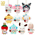 Sanrio 三麗鷗 絨毛玩偶吊飾 (草莓新聞50週年 彩虹) Kitty 美樂蒂 人魚漢頓 Sanrio 三麗鷗 絨毛玩偶吊飾 (草莓新聞50週年 彩虹) Kitty 美樂蒂 人魚漢頓