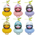 Sanrio 三麗鷗 x 洗澡小鴨 造型玩偶自行車鈴 (安全帽款) Sanrio 三麗鷗 x 洗澡小鴨 造型玩偶自行車鈴 (安全帽款)