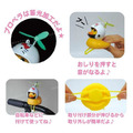 Sanrio 三麗鷗 x 洗澡小鴨 造型玩偶自行車鈴 (安全帽款)_7 Sanrio 三麗鷗 x 洗澡小鴨 造型玩偶自行車鈴 (安全帽款)_7