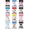 Sanrio 三麗鷗 Hello Kitty 造型PVC髮夾 兩入組 (Kitty50週年經典) Sanrio 三麗鷗 Hello Kitty 造型PVC髮夾 兩入組 (Kitty50週年經典)