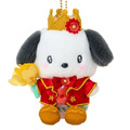 ▲新品特價【限購】Sanrio 三麗鷗 帕恰狗 絨毛玩偶吊飾 (花園 2025角色大賞)_1 ▲新品特價【限購】Sanrio 三麗鷗 帕恰狗 絨毛玩偶吊飾 (花園 2025角色大賞)_1