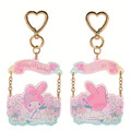 ▲新品特價 Sanrio 三麗鷗 壓克力鞦韆造型鑰匙圈 (花園 2025角色大賞)_2 ▲新品特價 Sanrio 三麗鷗 壓克力鞦韆造型鑰匙圈 (花園 2025角色大賞)_2