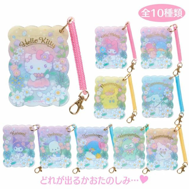▲新品特價【限購】Sanrio 三麗鷗大集合 PVC彈簧卡套 全套盲盒10入組 (花園 2025角色大賞) ▲新品特價【限購】Sanrio 三麗鷗大集合 PVC彈簧卡套 全套盲盒10入組 (花園 2025角色大賞)