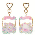 ▲新品特價 Sanrio 三麗鷗 壓克力鞦韆造型鑰匙圈 (花園 2025角色大賞)_1 ▲新品特價 Sanrio 三麗鷗 壓克力鞦韆造型鑰匙圈 (花園 2025角色大賞)_1