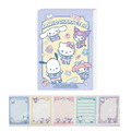 Sanrio 三麗鷗 50k便條本 美樂蒂 帕恰狗 大耳狗 酷洛米_5 Sanrio 三麗鷗 50k便條本 美樂蒂 帕恰狗 大耳狗 酷洛米_5