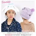 Sanrio 三麗鷗 絨毛造型吸水髮帽 (繽紛OK繃系列) Kitty 美樂蒂 酷洛米 大耳狗_2 Sanrio 三麗鷗 絨毛造型吸水髮帽 (繽紛OK繃系列) Kitty 美樂蒂 酷洛米 大耳狗_2