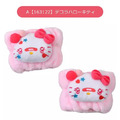 Sanrio 三麗鷗 絨毛造型洗臉腕帶 (繽紛OK繃系列) Kitty 美樂蒂 酷洛米 大耳狗_3 Sanrio 三麗鷗 絨毛造型洗臉腕帶 (繽紛OK繃系列) Kitty 美樂蒂 酷洛米 大耳狗_3