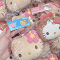 【限購】Sanrio 三麗鷗 Hello Kitty 絨毛造型零錢包吊飾 (千禧Y2K)_1 【限購】Sanrio 三麗鷗 Hello Kitty 絨毛造型零錢包吊飾 (千禧Y2K)_1