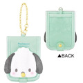 Sanrio 三麗鷗 造型折疊票卡套 (嬰兒款) 大耳狗 酷洛米 帕恰狗 Kitty_4 Sanrio 三麗鷗 造型折疊票卡套 (嬰兒款) 大耳狗 酷洛米 帕恰狗 Kitty_4