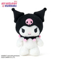 ▲新品特價【限購】Sanrio 三麗鷗 酷洛米 絨毛玩偶娃娃 (Netflix原創動畫 My Melody & Kuromi) ▲新品特價【限購】Sanrio 三麗鷗 酷洛米 絨毛玩偶娃娃 (Netflix原創動畫 My Melody & Kuromi)